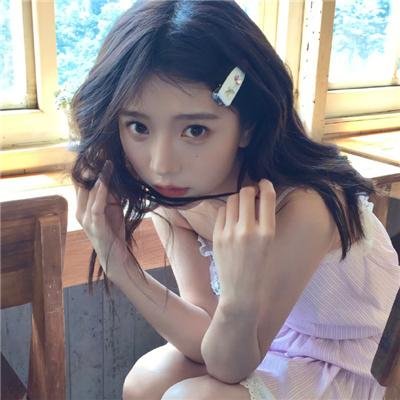 爱你爱妳
